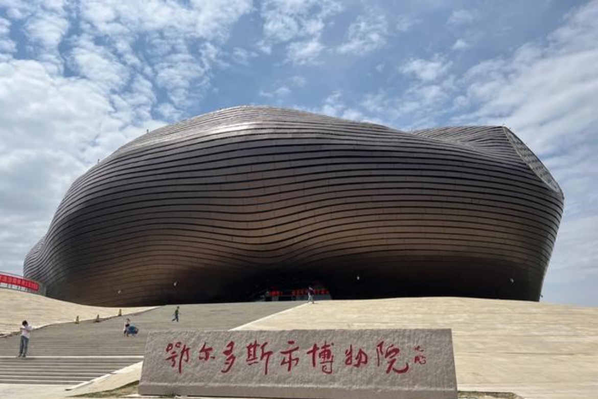 Ordos Museum